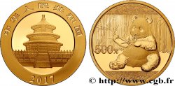 OR D INVESTISSEMENT 500 Yuan Proof Panda 2017 