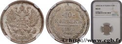 RUSSIA - ALEXANDER III 10 Kopecks aigle bicéphale 1890 Saint-Petersbourg