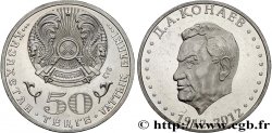 KAZAKHSTAN 50 Tenge Dinmuhammed Kunaev 2012 Heaton - H