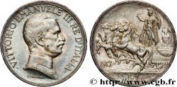 ITALY 1 Lire Victor Emmanuel III 1917 Rome 