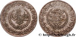 TURKEY 5 Kurush au nom de Mahmoud II AH1223 an 23 1830 Constantinople
