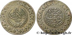 TURCHIA 5 Kurush au nom de Mahmoud II AH1223 an 23 1830 Constantinople