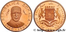 SOMALIA 20 Shillings Proof 5e anniversaire de l’Indépendance 1966 
