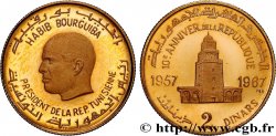 TUNISIA 2 Dinars Proof Habib Bourguiba, 10e anniversaire de la République 1967 Paris