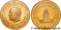 TUNISIA 40 Dinars Proof Habib Bourguiba, 10e anniversaire de la République 1967 Paris