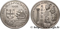 PORTOGALLO 200 Escudos les quatre ambassadeurs japonais en visite au Portugal 1993 