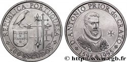 PORTUGAL 100 Escudos Antonio Prior de Crato 1995 Lisbonne