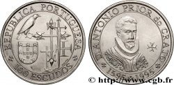 PORTUGAL 100 Escudos Antonio Prior de Crato 1995 Lisbonne