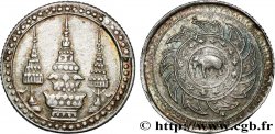 THAILAND - RAMA V (Chulalongkorn) 1/4 de Baht (salung) 1869 
