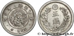 JAPON 5 Sen dragon an 9 Meiji 1876 