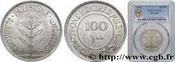 PALESTINE 100 Mils 1942  AU55 PCGS