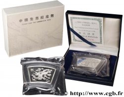 CHINE 10 Yuan Proof Année du Dragon 2000 