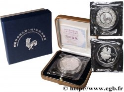 CHINE 10 Yuan Proof Année du Coq 2005 