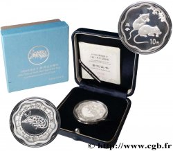 CHINA 10 Yuan Proof Année du Rat 2008 