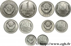 RUSSIE Lot 5 monnaies 10, 15, 20, 50 kopecks et 1 rouble 1967 