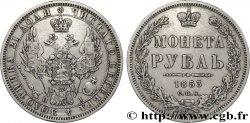 RUSSIE - NICOLAS Ier 1 Rouble 1853 Saint-Petersbourg