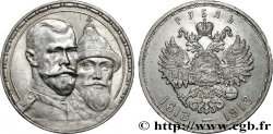 RUSSIA - NICOLA II 1 Rouble 300e anniversaire de la Dynastie des Romanov 1913 Saint-Petersbourg