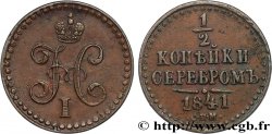 RUSSIA 1 Denga (1/2 Kopeck) monogramme Nicolas Ier 1841 Saint-Petersbourg