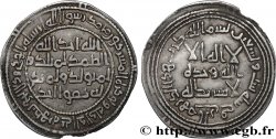 CALIPHATE UMAYYAD - SULAYMAN Dirhem 715-717 