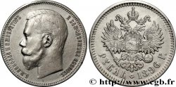RUSSIE - NICOLAS II 1 Rouble  1896 Saint Petersbourg