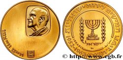 ISRAËL 50 Lirot or président Weizmann Proof 1962 