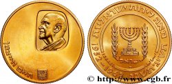ISRAEL 100 Lirot or président Weizmann Proof 1962 
