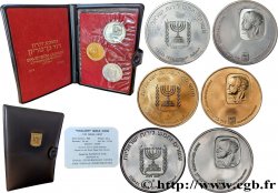 ISRAËL Coffret trois pièces, 1er anniversaire de la mort de Ben Gourion 1974 