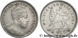 ETHIOPIA 1 Gersh Ménélik II EE1895 1903 Paris  AU 