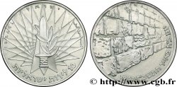 ISRAËL 10 Lirot Commémoration de la Victoire / mur des lamentations JE5727 1967  SPL 