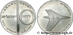ISRAEL 10 Lirot 24e anniversaire de l’indépendance - Aviation Israélienne JE5730 1972 