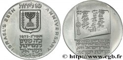 ISRAEL 10 Lirot Proof 25e anniversaire de l’Indépendance 1973 