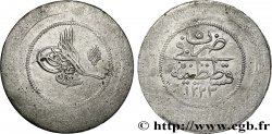 TURQUIE 5 Kurush au nom de Mahmud II AH1223 / an 5 (1812) Constantinople