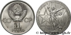 RUSSIE - URSS 1 Rouble URSS 30e anniversaire de la Victoire 1975 