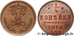 RUSSLAND 1 Polushka (1/4 Kopeck) monogramme Nicolas II 1910 Saint-Petersbourg