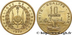 DJIBOUTI Essai de 10 Francs voilier traditionnel et paquebot 1977 Paris