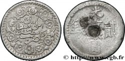 CHINA 2 Miscals province du Xinjiang 1893 