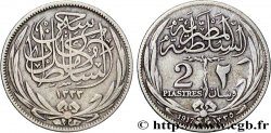 EGYPT 2 Piastres frappe au nom de Hussein Kamal Pacha AH1335 1917 Heaton