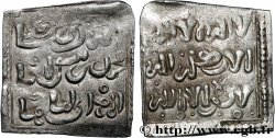 ALMOHADS Dirham n.d. Atelier Indéterminé