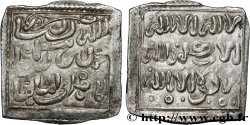 ALMOHADS Dirham n.d. Atelier Indéterminé