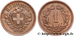 SUISSE 1 Centime (Rappen) Croix Suisse 1932 Berne