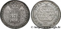 BRAZIL - MARIA I and PETER III 320 Reis  1786 Lisbonne