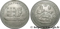 PORTUGAL 1000 Escudos frégate Fernando II e Gloria  1996 