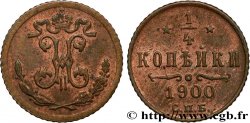 RUSSIE 1 Polushka (1/4 Kopeck) monogramme Nicolas II 1900 Saint-Petersbourg SUP 