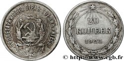 RUSSIA - USSR 20 Kopecks 1923 Léningrad