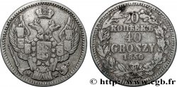 POLOGNE - ROYAUME DE POLOGNE - NICOLAS Ier 20 Kopecks / 40 Groszy 1850 Varsovie