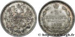 RUSSIE 5 Kopecks aigle bicéphale 1886 Saint-Petersbourg