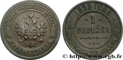 RUSSIE 1 Kopeck aigle bicéphale 1898 Saint-Petersbourg TB+ 