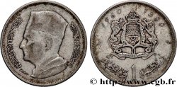 MAROC 1 Dirham Mohammed V AH 1380 1960 Paris