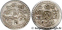 NÉPAL 1/4 Mohar Prithvi Bir Bikram SE 1816 (1894)  TTB 