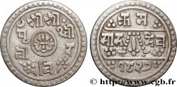 NEPAL 1/2 Mohar Prithvi Bir Bikram Shah VS 1827 (1905) 